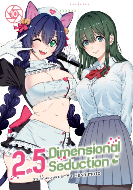 2.5 Dimensional Seduction vol 10 front cover manga book