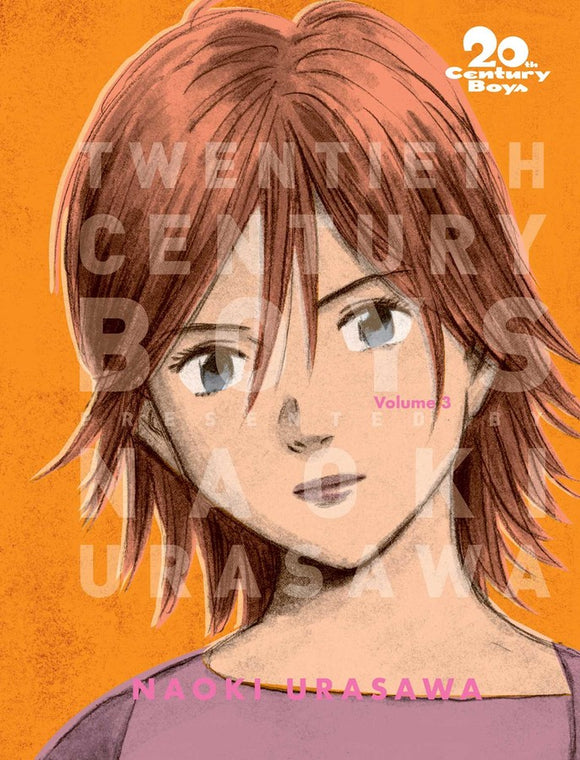 20th Century Boys: The Perfect Edition vol 3 Manga Book front cover