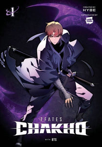 7FATES CHAKHO vol 1 front cover manga book