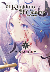 A Kingdom of Quartz Volume 01 Manga Book Front Cover