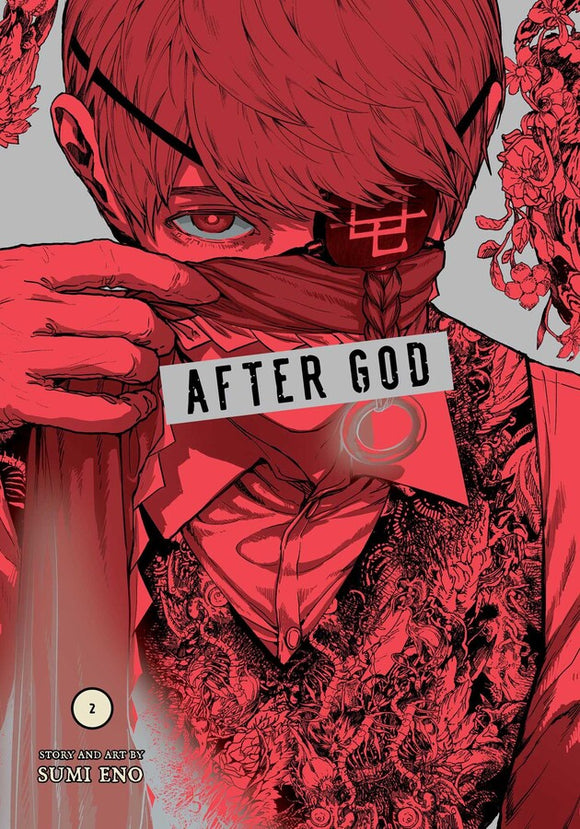 After God vol 2 front cover manga book