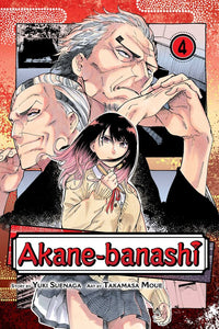 Akane-banashi vol 4 Manga Book front cover