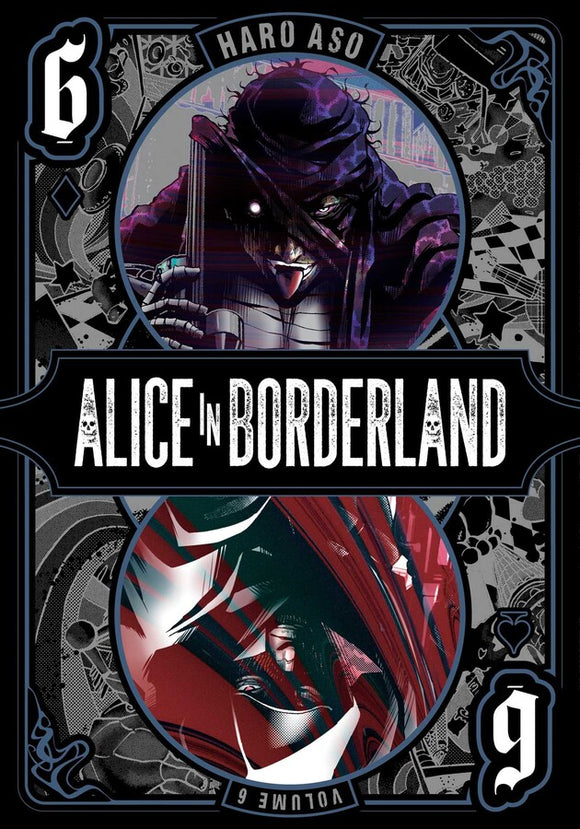 Alice in Borderland vo 6 Manga Book front cover