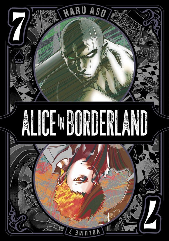 Alice in Borderland vol 7 Manga Book front cover
