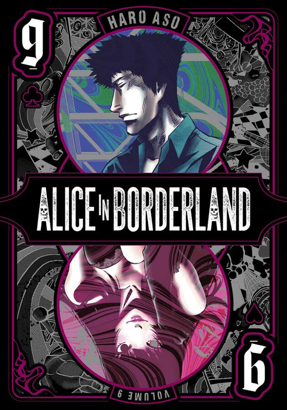 Alice in Borderland vol 9 Manga Book front cover