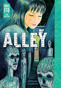 Junji Ito Alley Front cover manga book