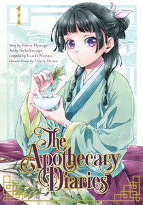 Apothecary Diaries vol 1 Manga Book front cover