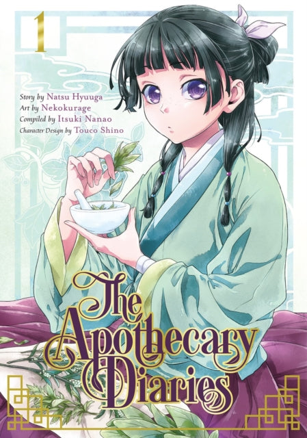 Apothecary Diaries vol 1 Manga Book front cover