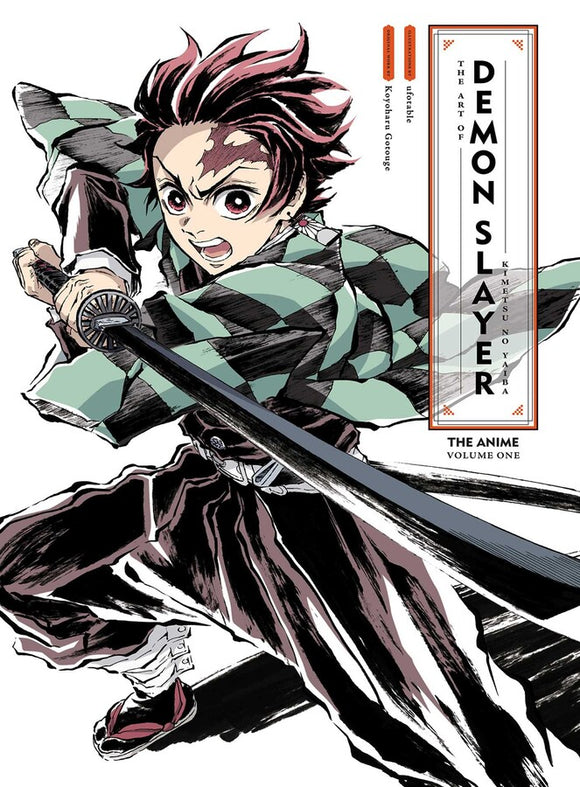 The Art of Demon Slayer: Kimetsu no Yaiba The Anime Front cover
