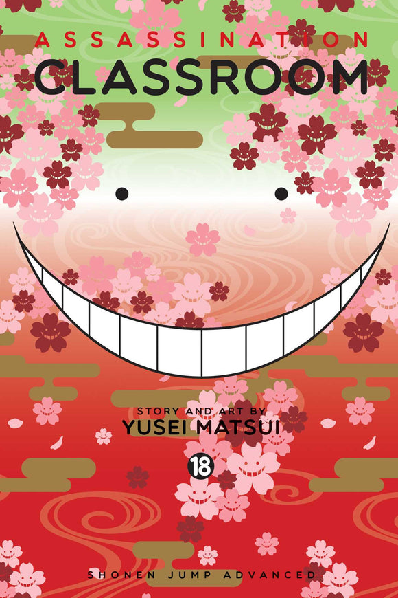 Assassination Classroom vol 18 Manga Book front cover