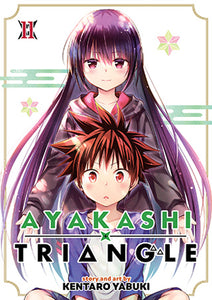 Ayakashi Triangle Volume 11 Manga Book front cover