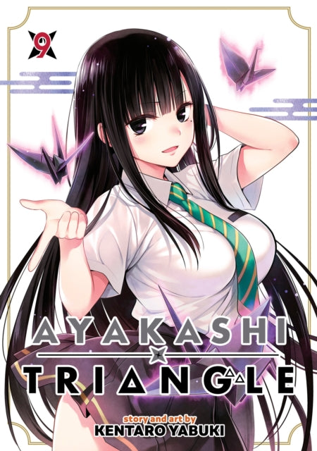 Ayakashi Triangle vol 9 front cover manga book
