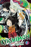 Ayashimon vol 3 front cover manga book
