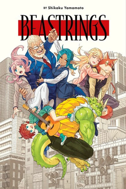 Beastrings Manga Book Front Cover