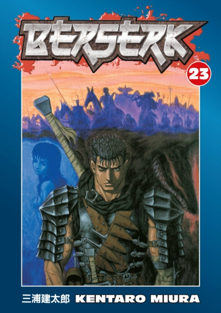 Beserk vol 23 front cover manga book