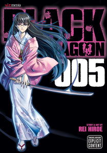 Black Lagoon Volume 05 Manga Book front cover