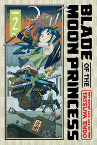 Blade of the Moon Princess vol 2 Manga Book front cover