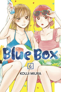 Blue Box vol 6 Manga Book front cover