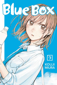 Blue Box vol 9 Manga Book front cover