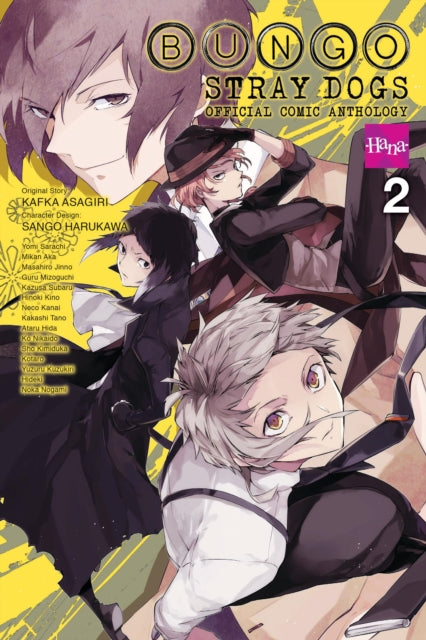 Bungo Stray Dogs The Official Comic Anthology vol 2 front cover manga book