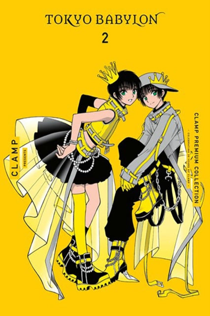 CLAMP Premium Collection Tokyo Babylon vol 2 front cover manga book
