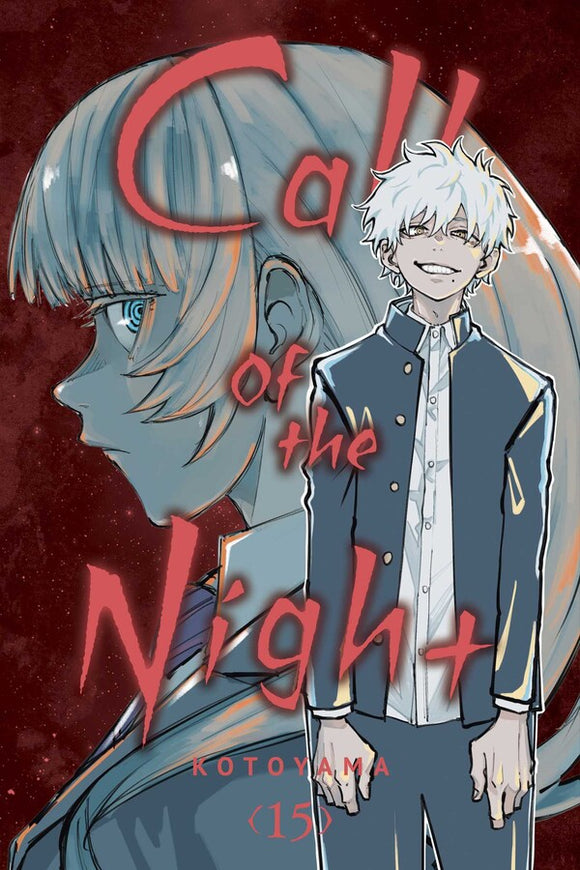 Call of the Night vol 15 Manga Book front cover