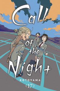 Call of the Night Volume 17 Manga Book front cover