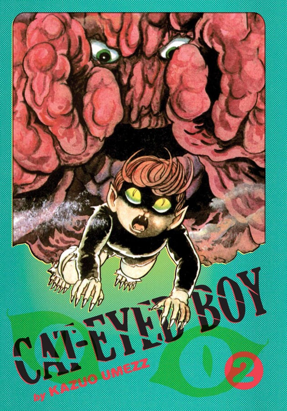 Cat-Eyed Boy: The Perfect Edition vol 2 Manga Book front cover