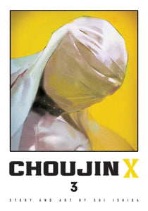 Choujin X vol 3 front cover manga book
