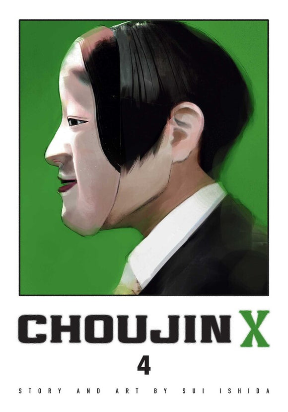 Choujin X vol 4 Manga Book front cover