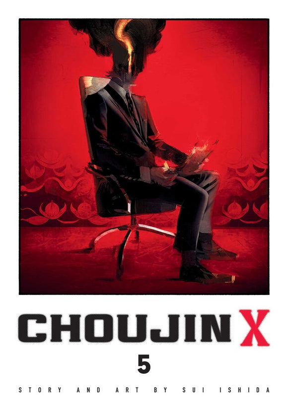 Choujin X vol 5 Manga Book front cover