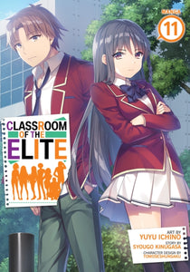 Classroom of the Elite vol 11 front cover manga book