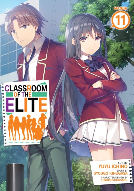 Classroom of the Elite vol 11 front cover manga book