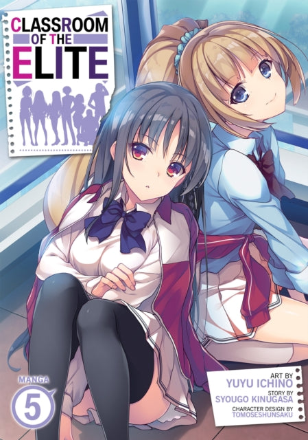 Classroom of the Elite vol 5 front cover manga book