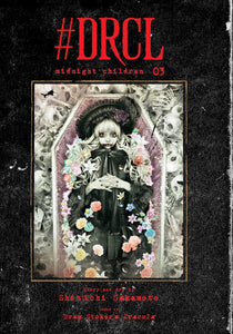 #DRCL Midnight Children Volume 03 Manga Book front cover