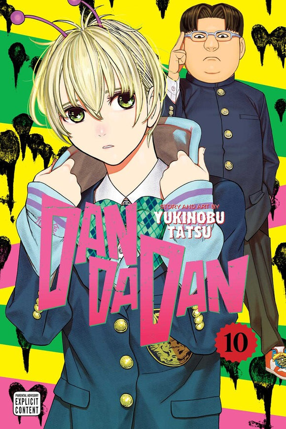 Dandadan Volume 10 Manga Book front cover