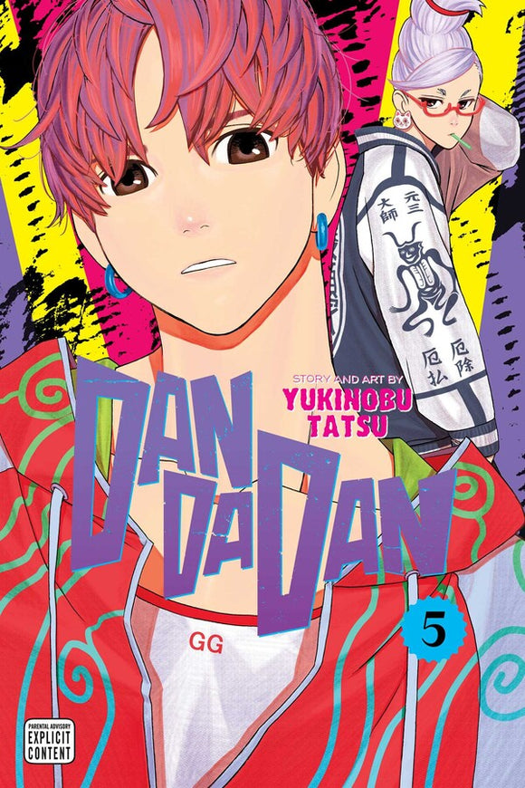 Dandadan vol 5 Manga Book front cover