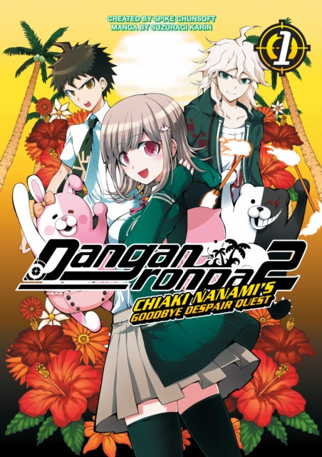 Danganronpa 2: Chiaki Nanami's Goodbye Despair Quest Volume 1 Manga Book front cover