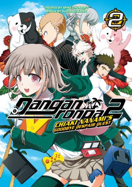 Danganronpa 2 Chiaki Nanami's Goodbye Despair Quest vol 2 front cover manga book