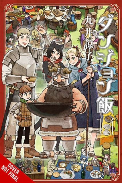 Delicious in Dungeon Volume 14 Manga Book front cover