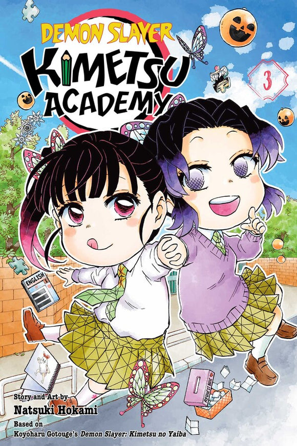 Demon Slayer: Kimetsu Academy Volume 03 Manga Book front cover