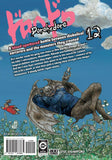 Dorohedoro vol 12 Manga Book back cover