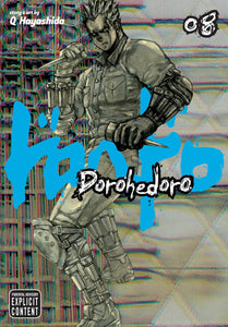 Dorohedoro vol 8 Manga Book front cover