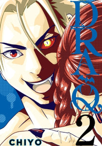 Dra-Q volume 2 front cover manga book
