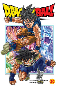 Dragon Ball Super vol 20 Manga Book front cover