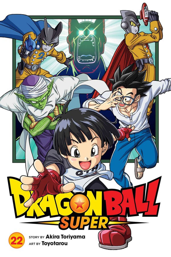 Dragon Ball Super Volume 22 Manga Book front cover