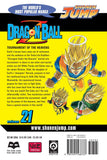 Dragon Ball Z vol 21 Manga book back cover