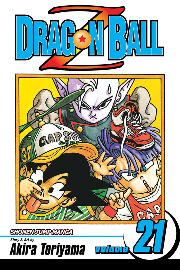 Dragon Ball Z vol 21 Manga book front cover