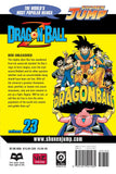 Dragon Ball Z vol 23 Manga Book back cover