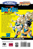 Dragon Ball Z vol 25 Manga Book back cover